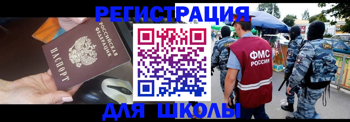 форма 3 в Суровикино